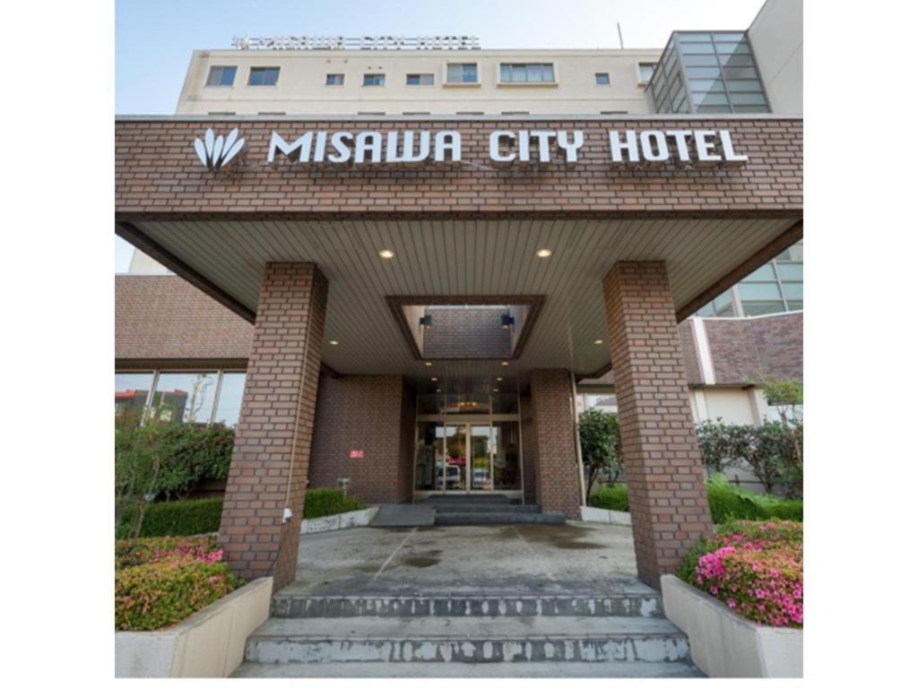 Misawa City Hotel Exteriér fotografie